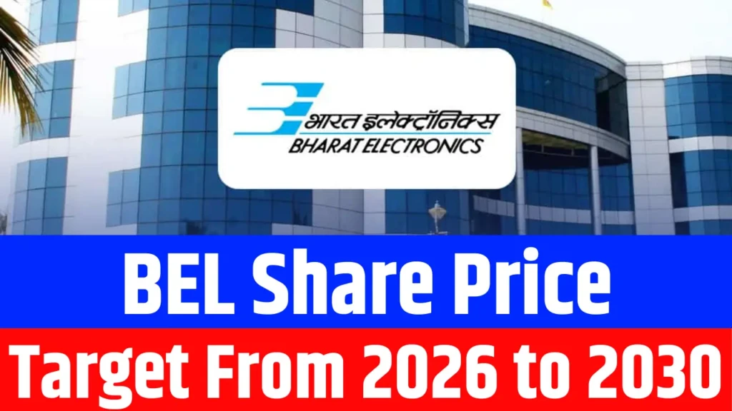 BEL Share Price Target